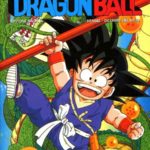 Copertina manga di Dragon Ball Anime Comics