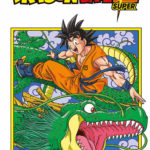 Copertina manga di Dragon Ball Super